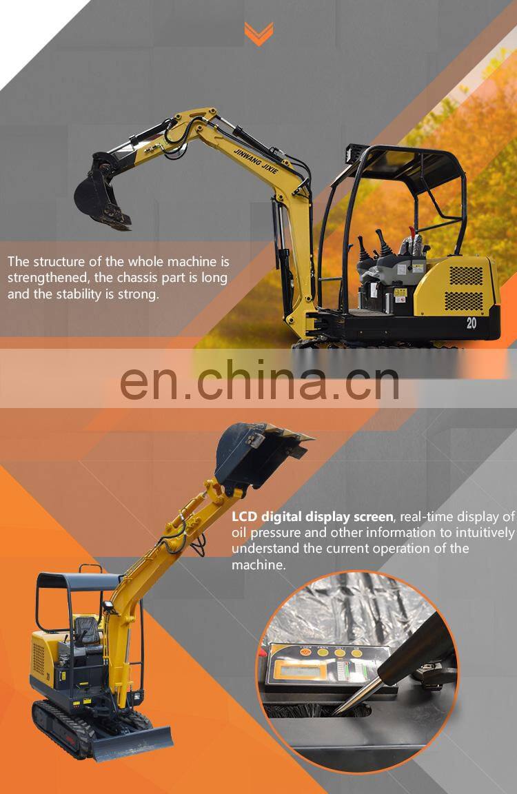 Low fuel consumption 2 ton mini agricultural excavator for sale