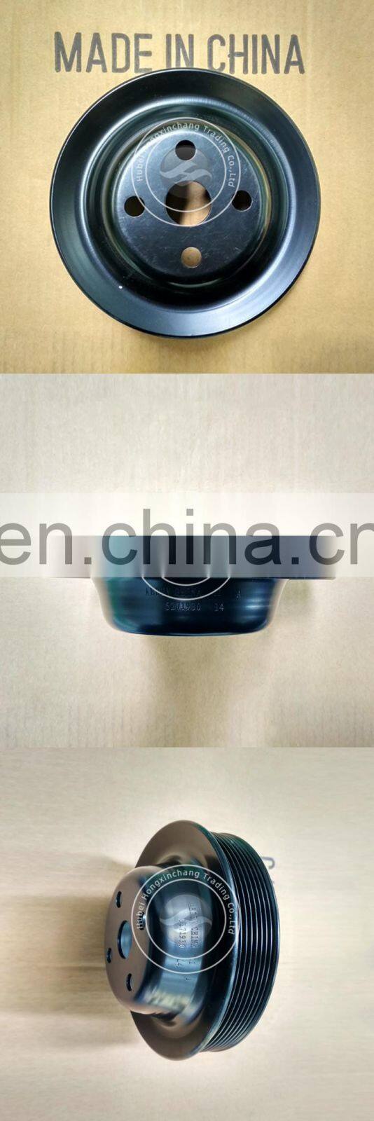 Dongfeng Auto Spare Parts Crankshaft Pulley 5271930