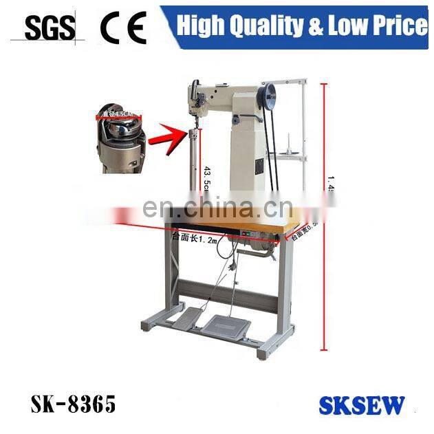 Heavy duty backpack bags boot post bed industrial sewing machine for lugagge