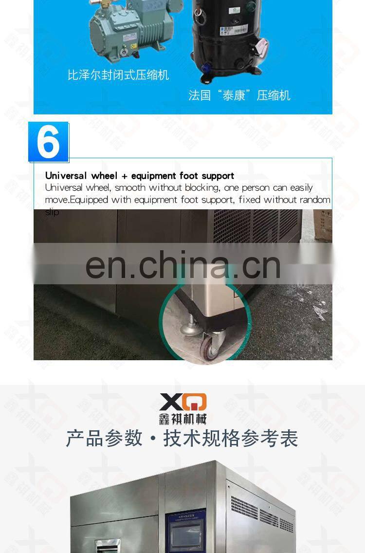 Testing Equipment Environmental Air cooled Cycle Thermal Shock Fast Impact Temperature Test Chamber