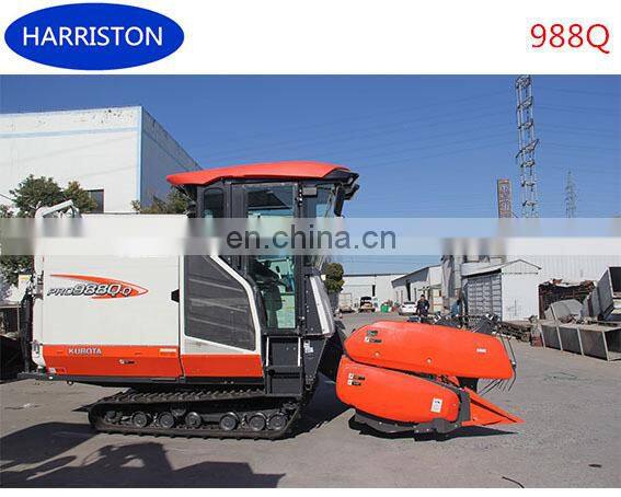 988Q Kubota Rice Combine Harvester Machine