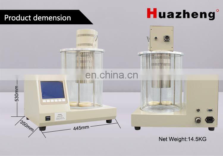 ASTM D1298 Lube Oil Petroleum Products Density Tester