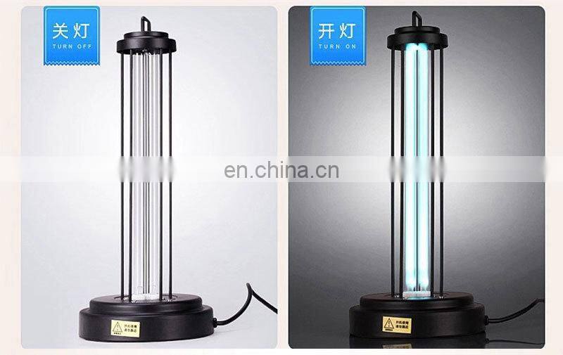 2020 new UV disinfection lamp 38w portable UV lamp 60W desktop UV disinfection lamp