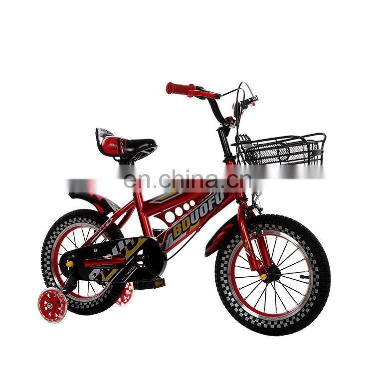 Japanese kids bicycle bike children baby cycle