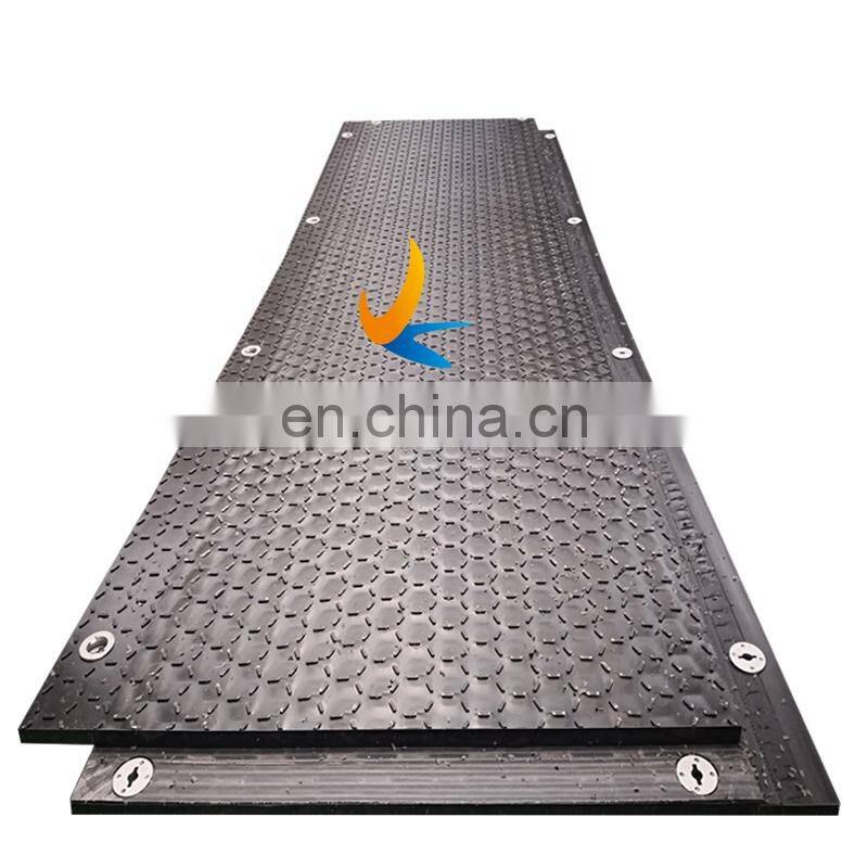 HDPE/UHMW/UHMWPE hard plastic ground protection anti-slip trackway sheet car anti-skid rubber road mat