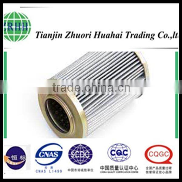 Hydraulic & Lubrication Filters and Filtration Systems FC1090Q010BS