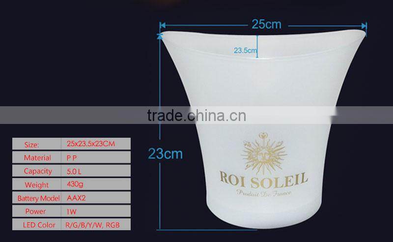 Color Changeable Champagne tub frosted plastic ice bucket cooler