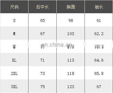 Factory Outlet 2021 Christmas Amazon wish European and American new men's fashion trend fashion custom casual men's sweater