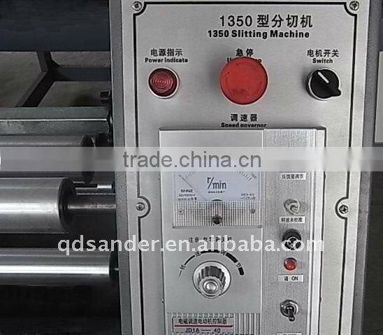 Paper roll slitting machine