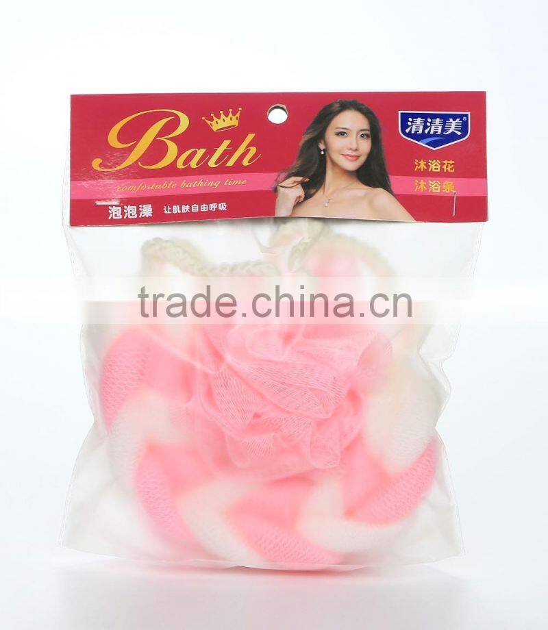 Exfoliating Nylon Bath Sponge Mesh Ball/ Shower Bath Ball