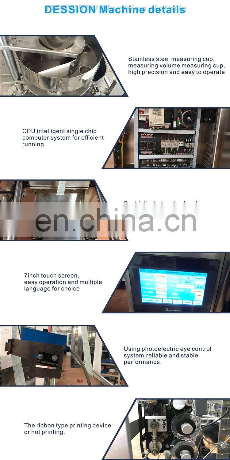 Small sachet shampoo liquid soap automatic filling and packing machiNe factory price