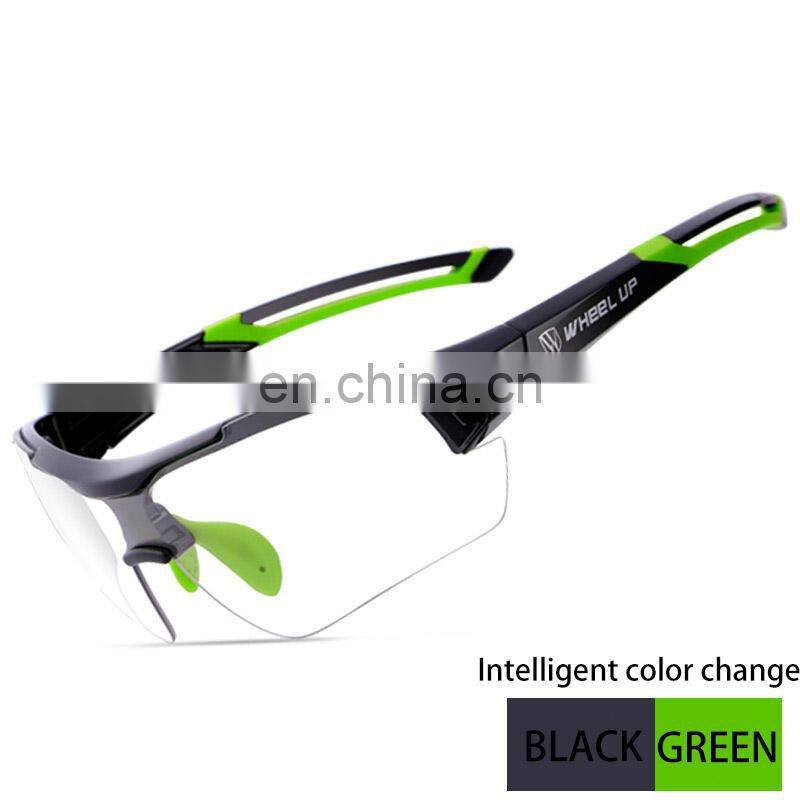 Mountain bike color-changing cycling glasses for men and women, bicycle outdoor sports windproof glasses equipment