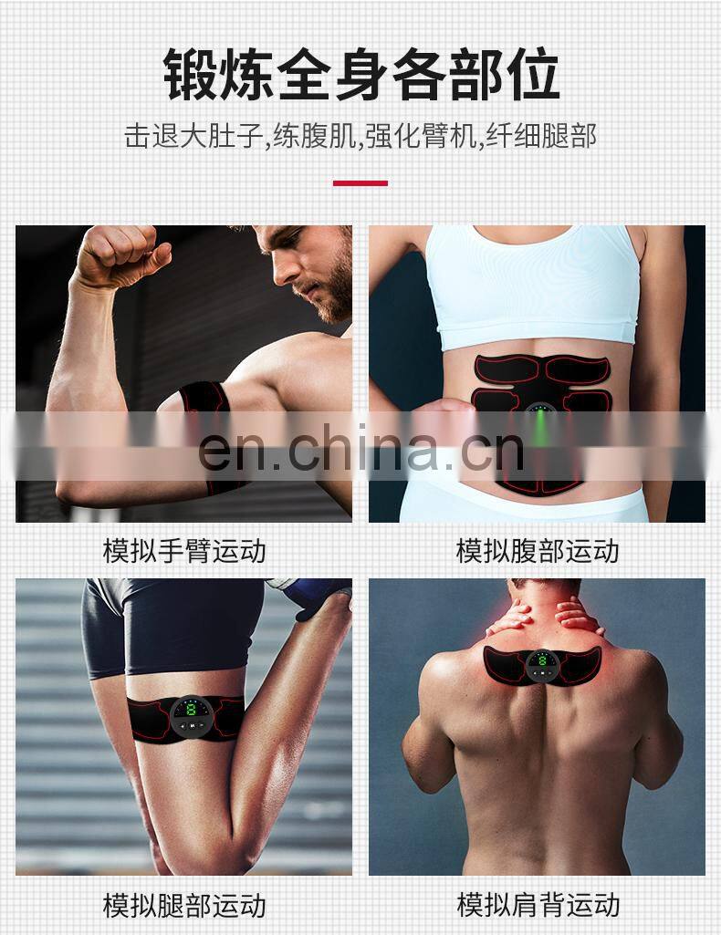 EMS Muscle Stimulator abs Abdominal Muscle Toner Body Fitness Shaping Massage Patch Sliming Trainer
