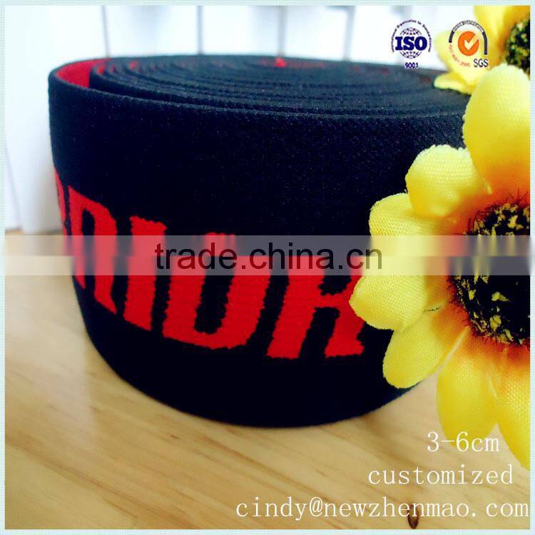 eco-friendly jacquard nylon ealstic webbing belt