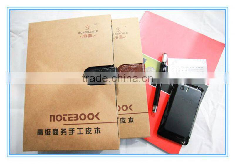 2014 Notebook NSPZ-2002