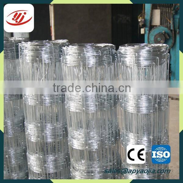 cattle fence panels horse fence