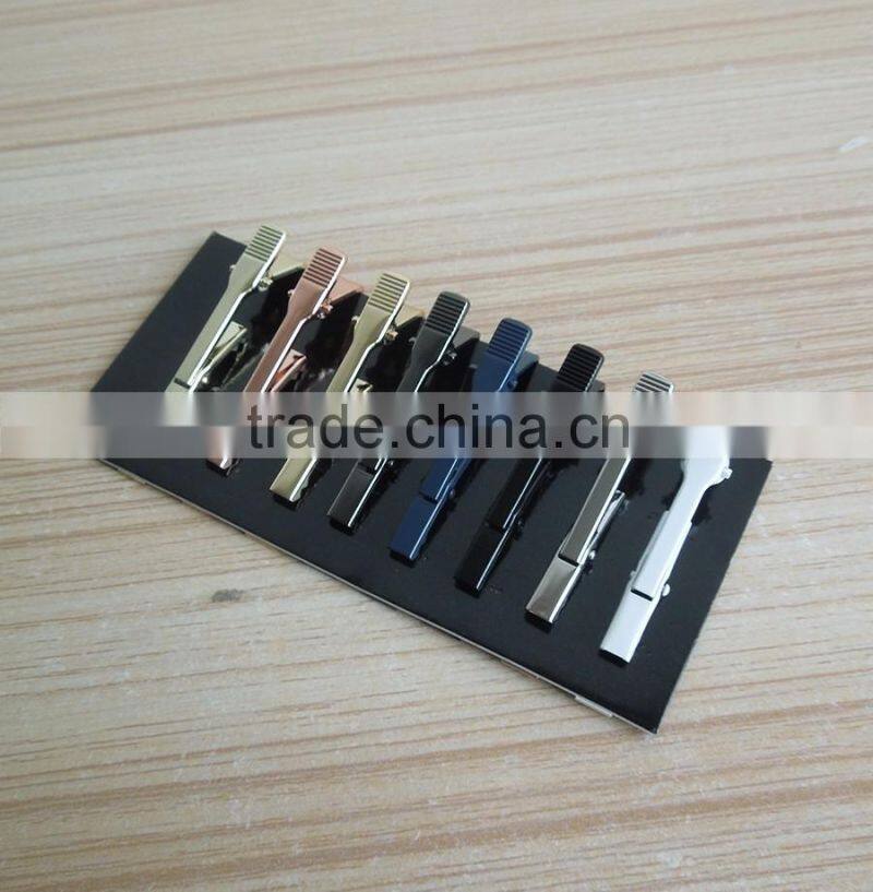 Brass Curved Blank Mens Tie Clip Tie Bar Set Brushed Silver in Gift Box