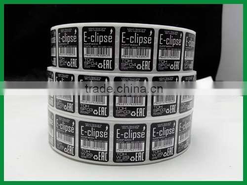 Horizon labels stickers logo stickers adhesive sticker labels