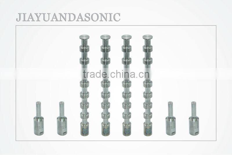 ultrasonic welding horn