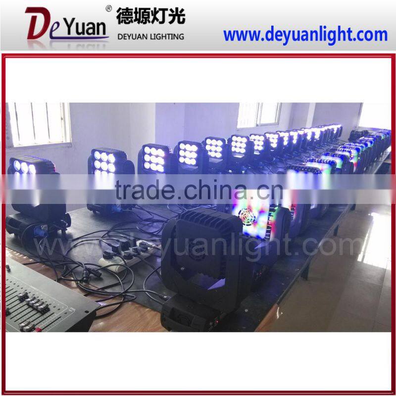 9PCS 12W led moving head matrix beam led stage light