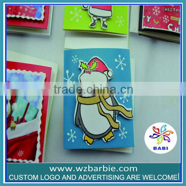 paper products for children's day cards
