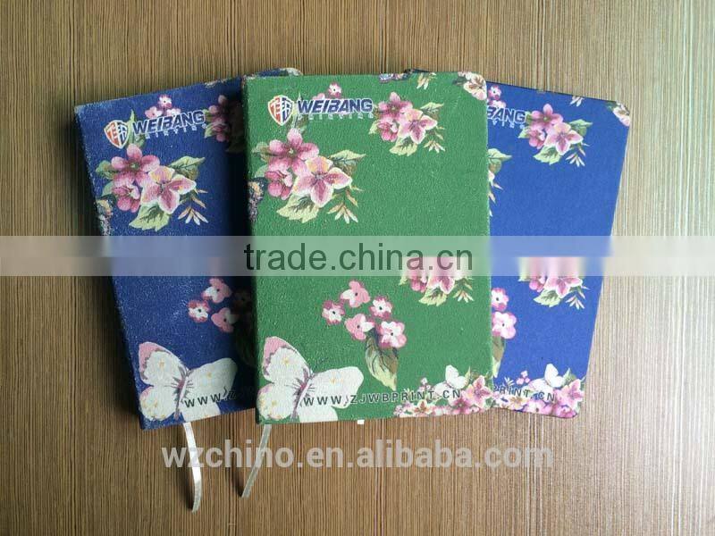 2016/2017 embossed leather or pu covers daily planner diary and notebooks