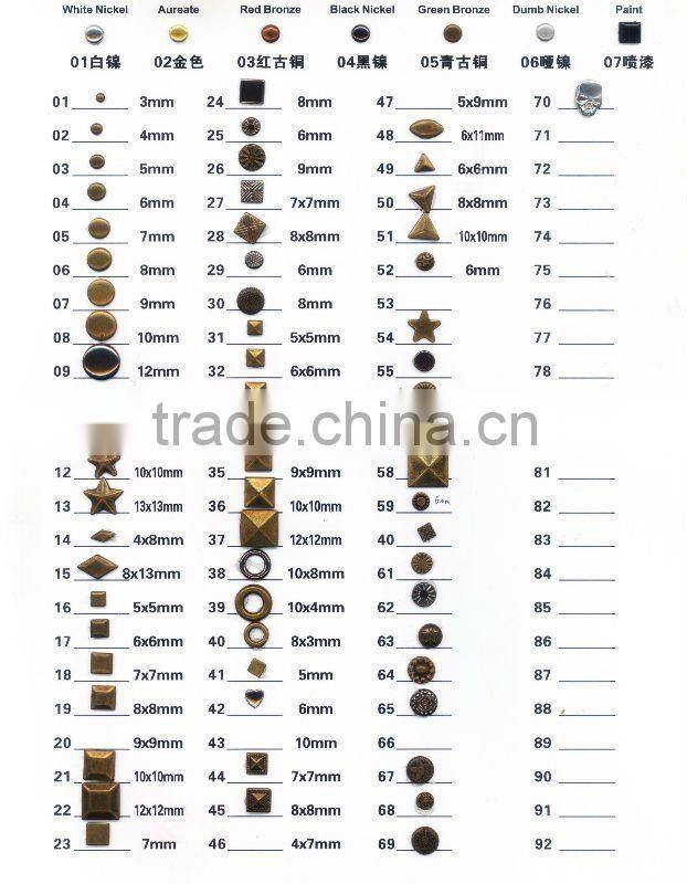 Hot fix brass stud for jeans