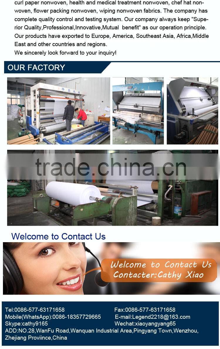 Wenzhou supplier customized 100% polyester water blocking cable tapes nonwoven fabric