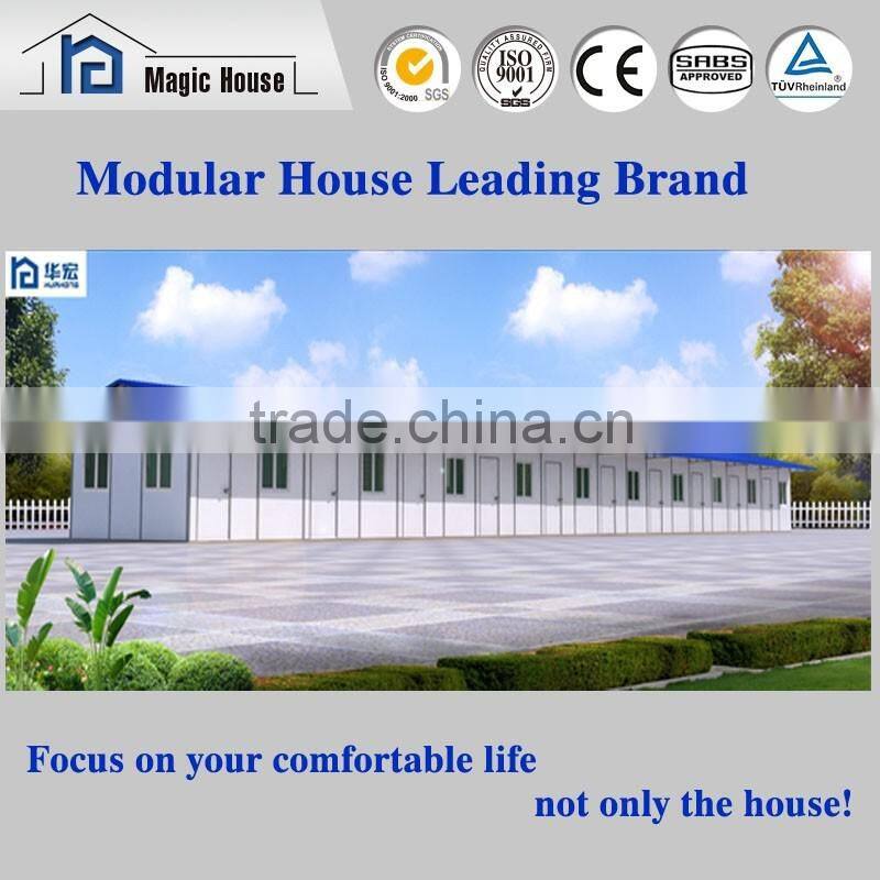 Ready made light steel frame cheap price prefabricated house labor house