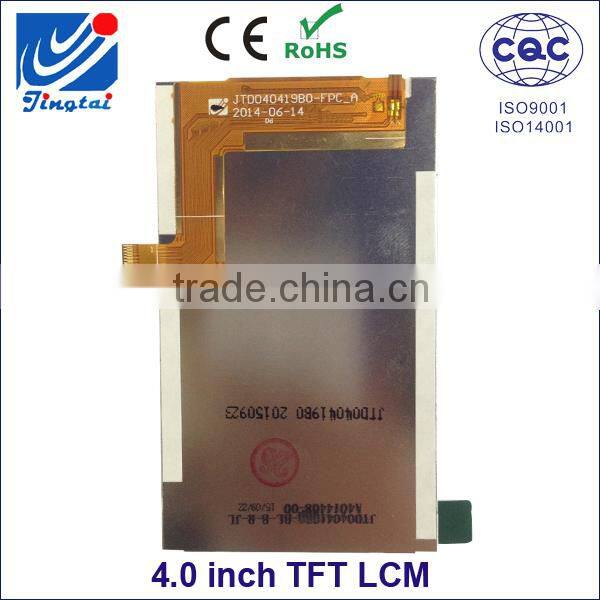 2016 trending products 4.0 inch best price tft lcd module for industry device