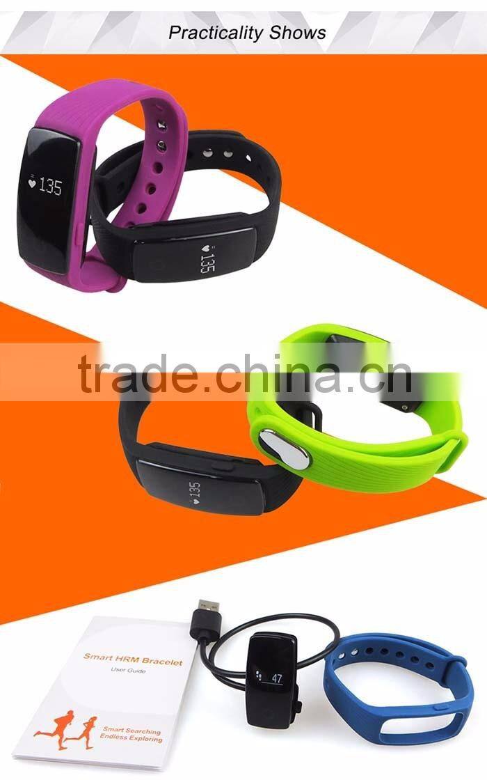 2016 China supplier Shenzhen Bluetooth 4.0 Fitness pedometer Band heart rate monitor