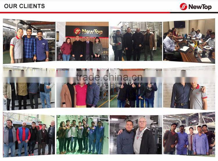 disposable paper cup making machine prices