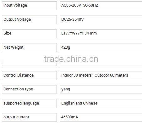 Wifi constant current power supply integrated controller IOS6.0 above Android 2.2 above