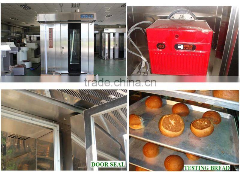 China Rotary Convection Oven