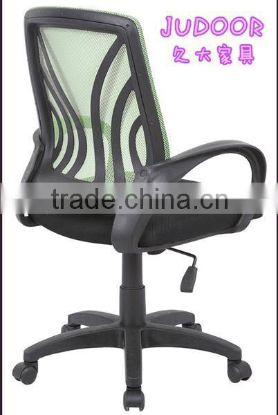 Modern Adjustable Swivel chair with mesh backrest