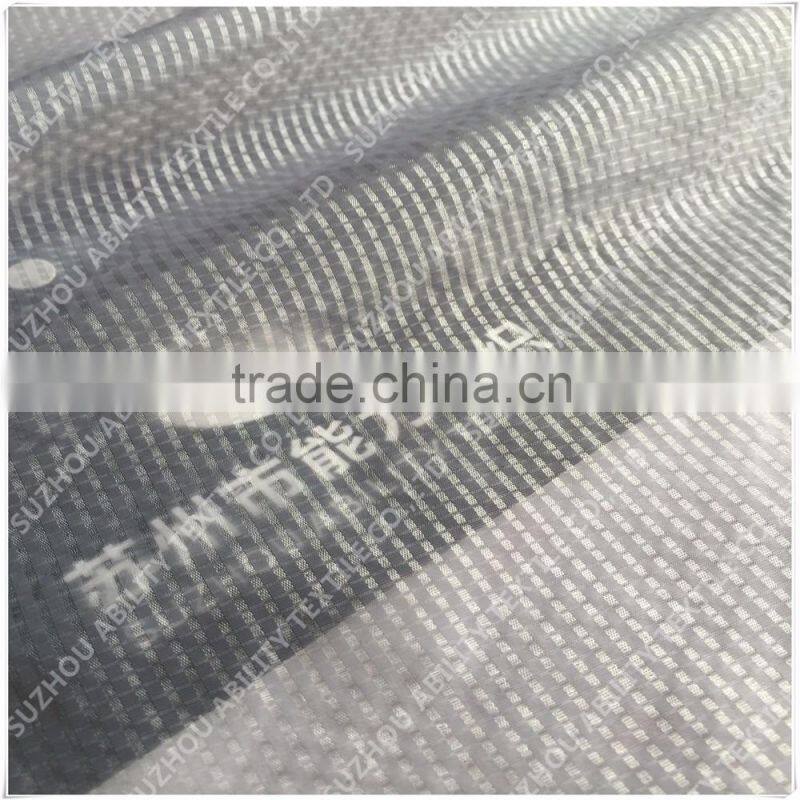 Ripstop Nylon Fabric Price