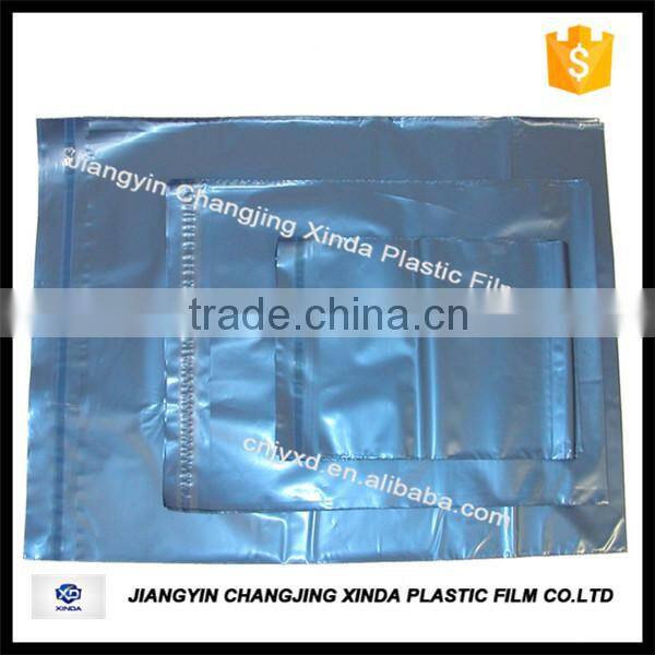colorful plastic mailing bags