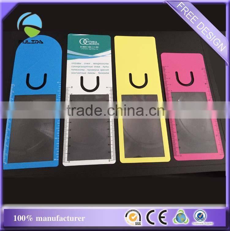 cheaper colors rectangle pvc plastic news slim loupe magnifying sheet
