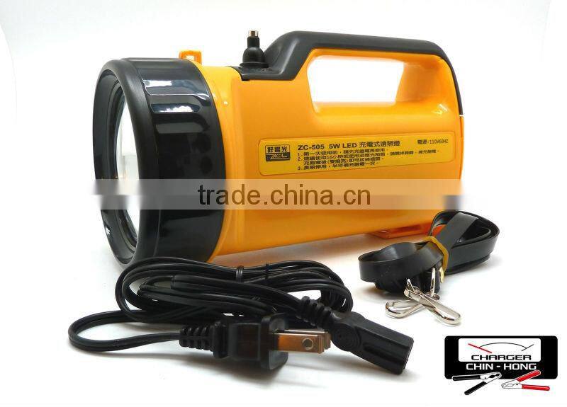 LED 5W High Beam Portable and Rechargeable Searchlights