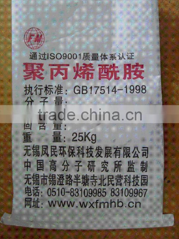 water treatment chemicals PAC