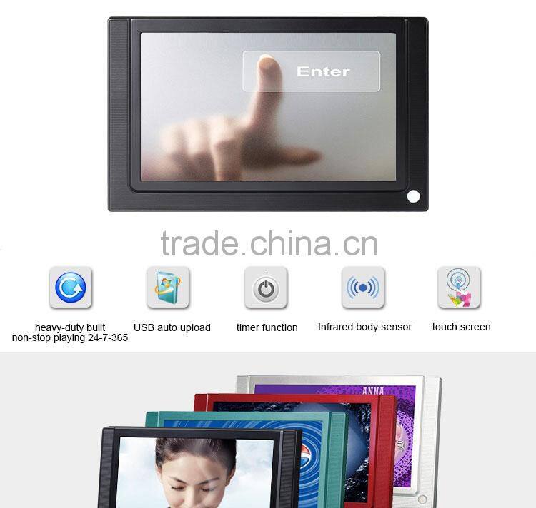 Flintstone 7 inches touch screens usb flash free videos plastics media player displays