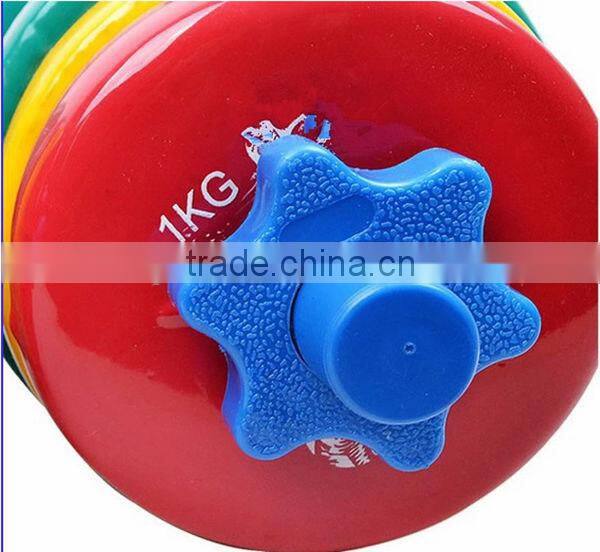 2015 Color vinyl dipped dumbbell Gym Free weights