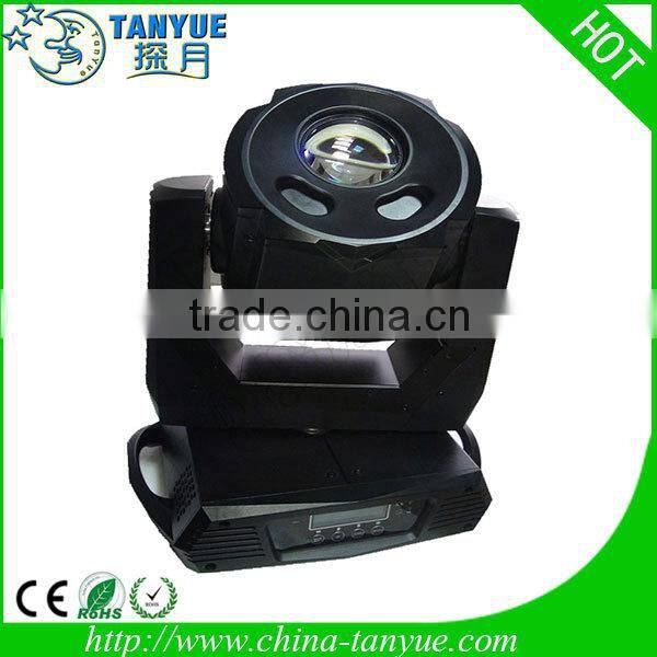 rgbw led light high quality 150 watt led moving head spot light