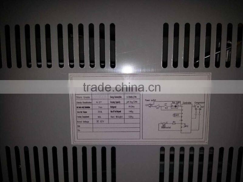 128L refigerator freezer 12V/24V Solar refrigerator/fridge/freezer