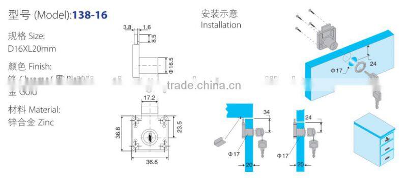 Zinc Drawer Lock, Office Desk furniture drawer Lock