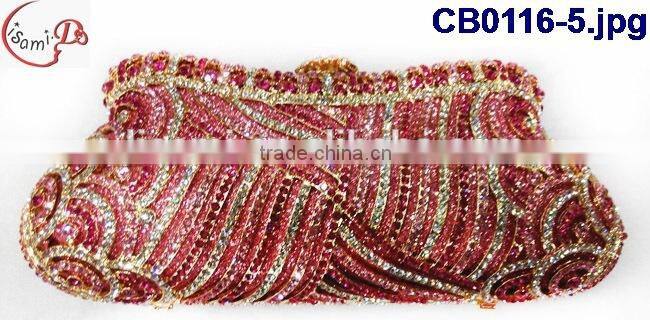 Multicolor and too beans/stones of shinning bag for weeding party CB0116-13
