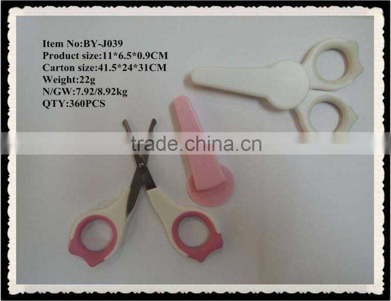 Cute Baby Safe Scissor Manicure Set