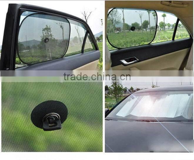 Car Sunshade Side Sunshade with 4pcs Suctorial Cup Foldable Car sunshade