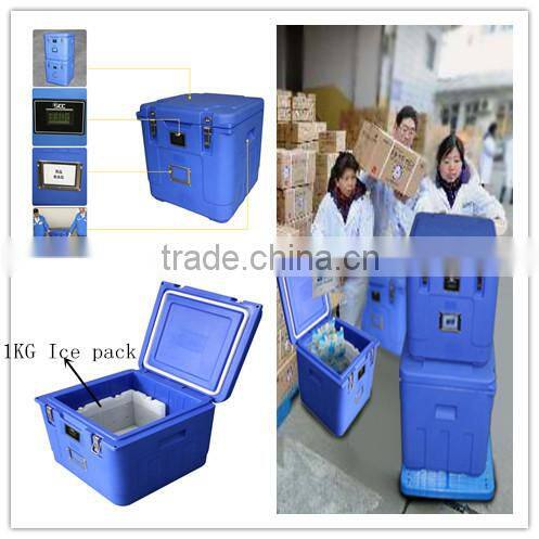 SB1-F50 50L medical transport coolers to vaccines transport,vaccine transport cooler box