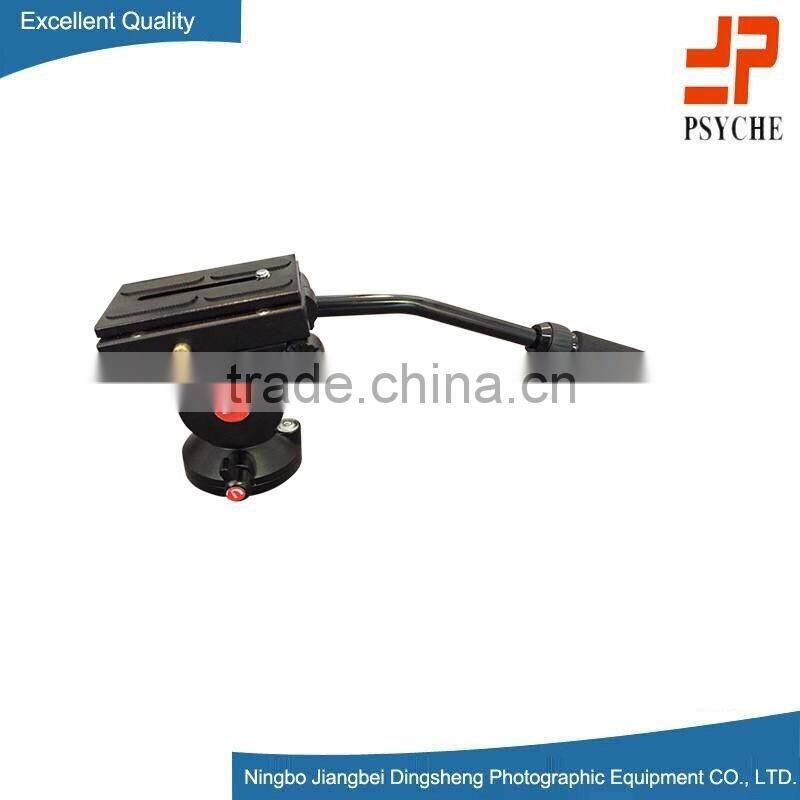 DS-008H adjustable aluminum alloy fluid head for tripod and monopod